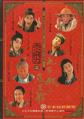 色噜噜狠狠色综合网图区