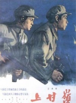 亚洲一区二区三区在线网站